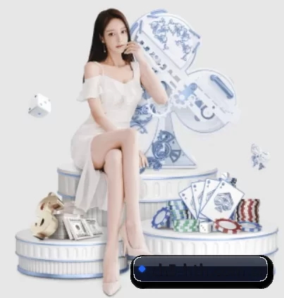 华体会首页 APP 界面
